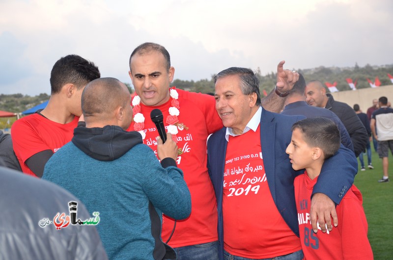 فيديو : شكرا للرئيس عادل ذو الأفعال  .. شكرا ايتها الإدارة صاحبة الحُسن من الخصال  .. فعلوها الابطال .. والممتازة كانت المنال .. بعد 40 عام تعود الغزلان الى قمم الجبال ..